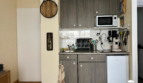 Appartement T2 – ARAGO